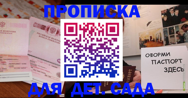 форма 3 в Липецкая области